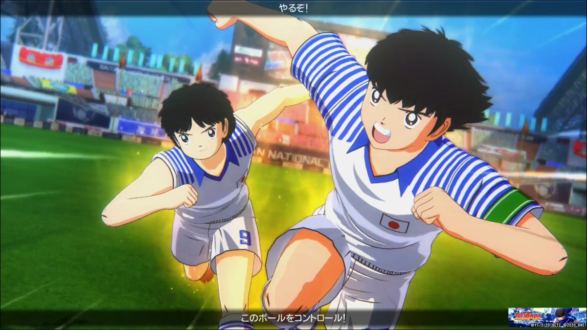 Hiromaru_1109's tweet photo. 南葛中イベントマッチやってたら超久しぶりに対人戦できた！腕も五分五分な相手だったから試合終了までめっちゃ楽しかった〜٩(ˊᗜˋ*)و

#RONC 
#キャプテン翼RONC 
#キャプテン翼 https://t.co/LKkeeDrKy0