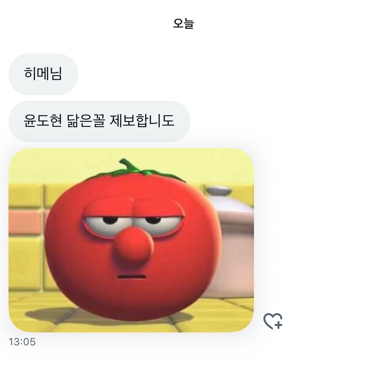 히메 (@himenent) on Twitter photo 