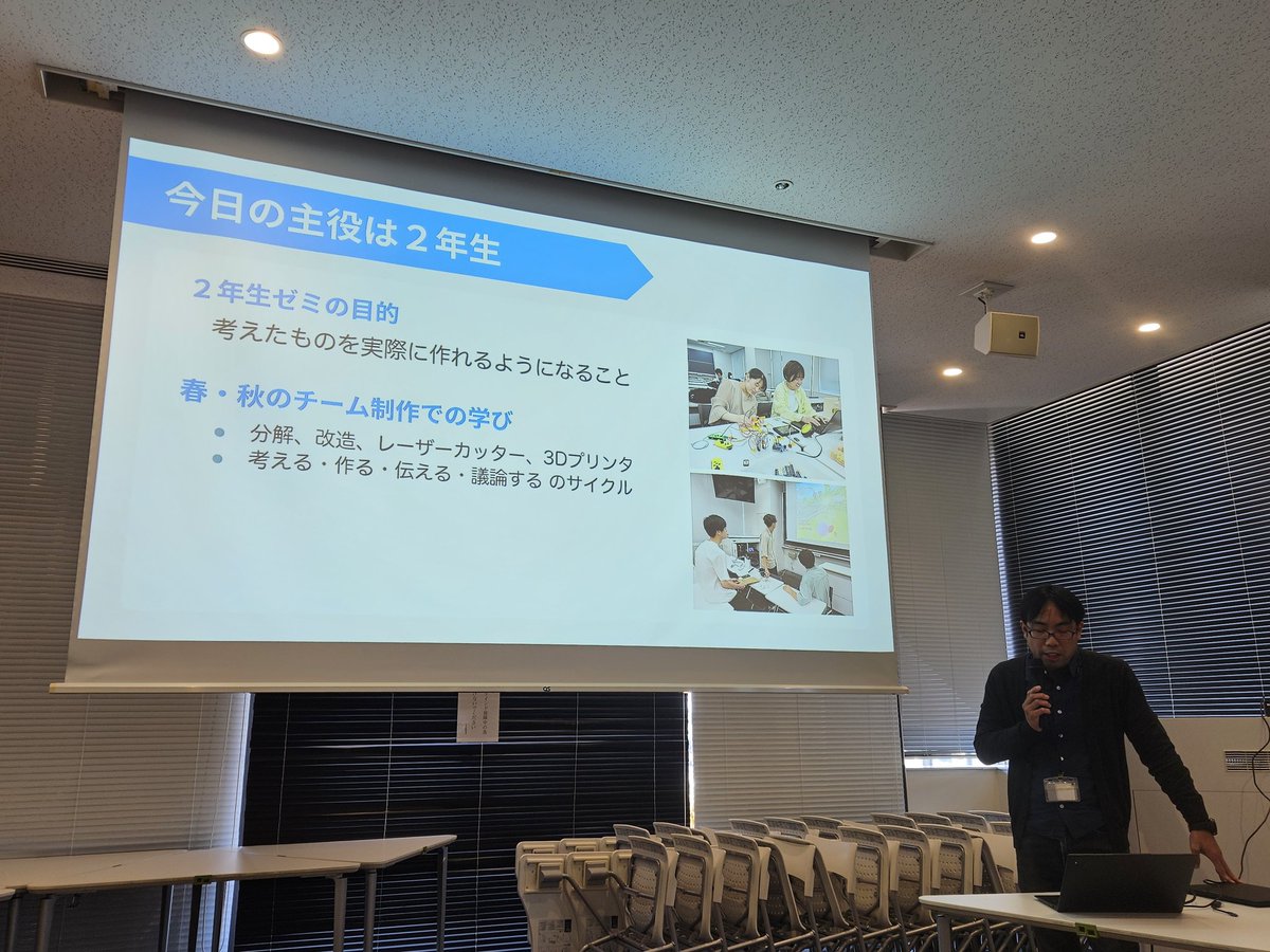 HomeiMiyashita's tweet photo. 橋本先生によるオープニング！制作用件にハードル高っ！ #NMGaming https://t.co/kDBYFzTvkc