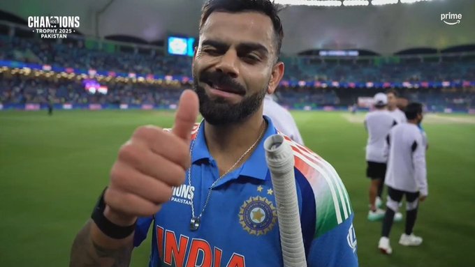 🇮🇳 बेहतरीन जीत 🇮🇳

चैंपियंस ट्रॉफी में पाकिस्तान पर भारत की शानदार जीत की सभी क्रिकेट फ़ैंस को बहुत-बहुत बधाई। 
विराट कोहली ने अपनी शानदार पारी से दिखा दिया कि क्यों उन्हें वर्ल्ड क्रिकेट का किंग कहा जाता है।
#ViratKohli𓃵 #ViratKohli #ChampionsTrophy