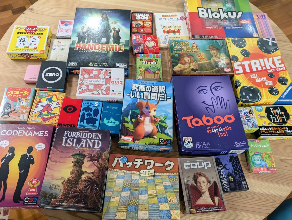 Kana_WDev's tweet photo. ボードゲームを使った言語交換をしました！
笑いすぎて疲れるくらい楽しかったです😂
やっぱり言語はコミュニケーションなので、感情豊かな会話が一番スピーキングの練習になると感じます！
#国際交流シェアハウス #英語勉強  #英会話 #国際交流 https://t.co/cWE9Uij5YG