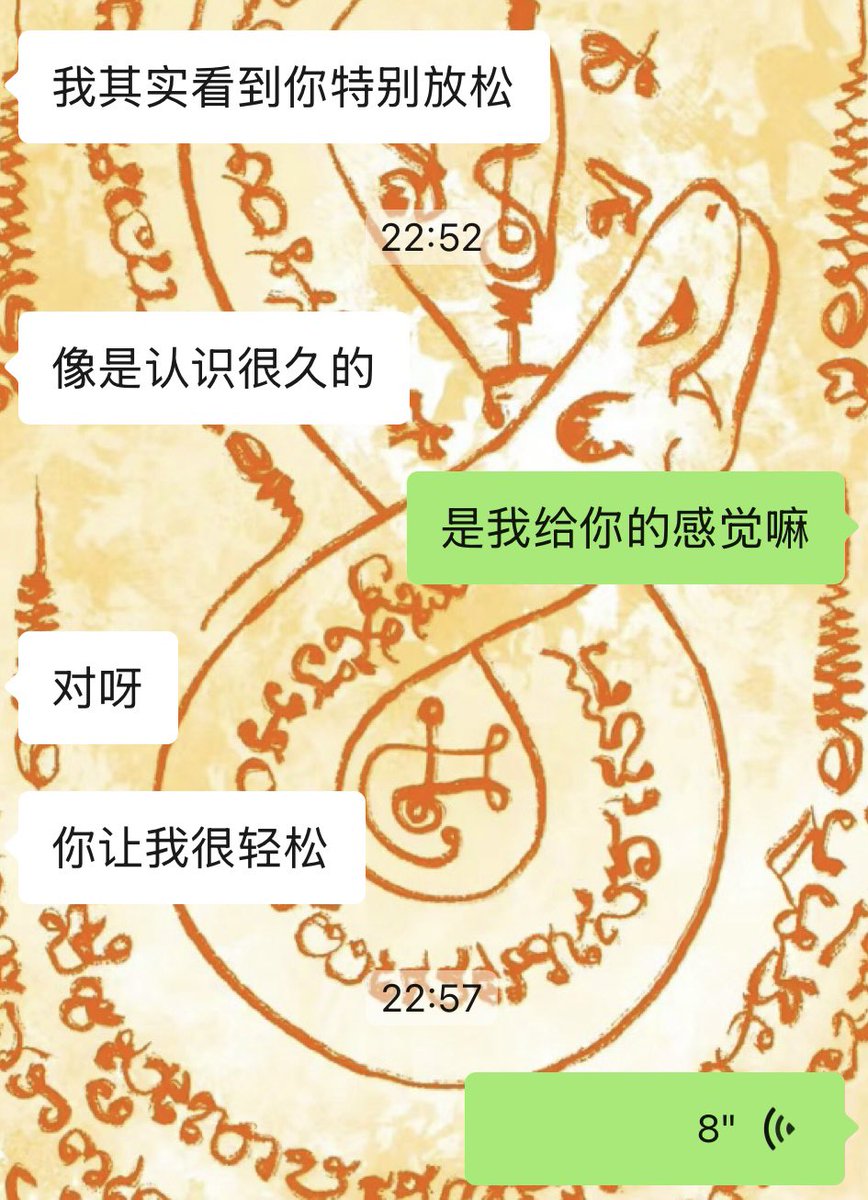 黄推福利内容 - 珂珂🩵的精彩图片 福利姬珂珂🩵分享的黄推图片2 - 网红私拍内容
