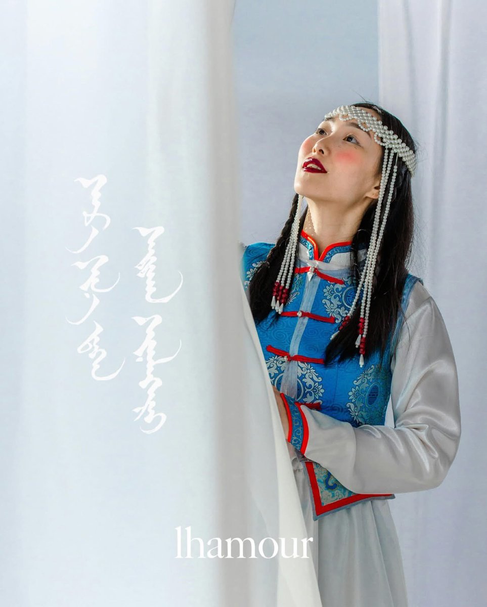 We are so proud to originate from Mongolia as Mongolia enables us to source the purest ingredients ethically. Sea buckthorn, rosehip, nettle, thyme, fresh yak’s milk from the herders are just a few native ingredients we have.

Find out more lhamour.com