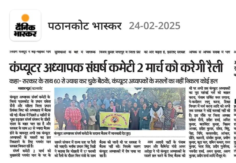 munmun sharma tweet media