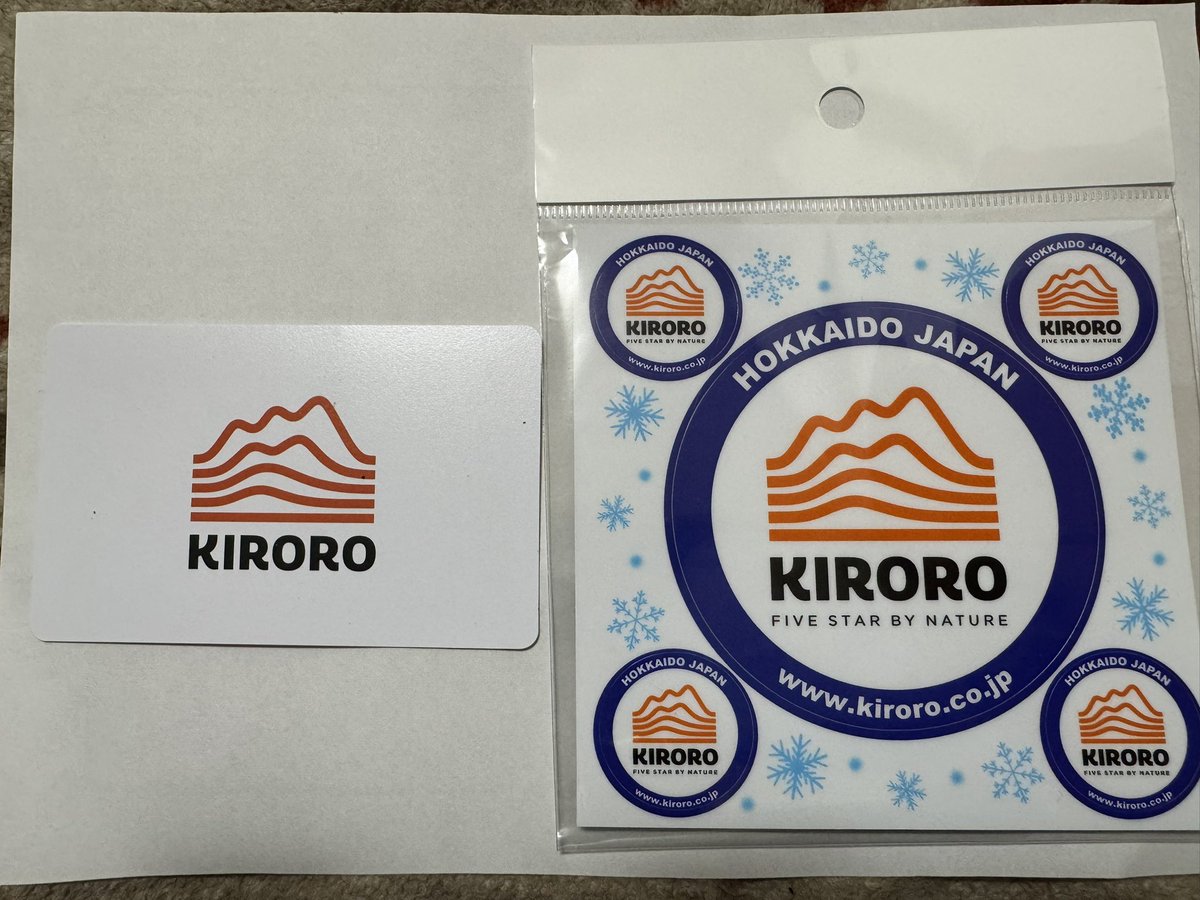 昨日キロロで買ったお土産とリフト券😊
#キロロ