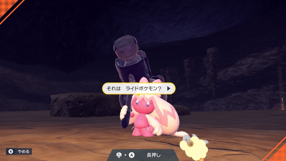 mokai_neko's tweet image. スカ〜レットのスクショ…かわいい……