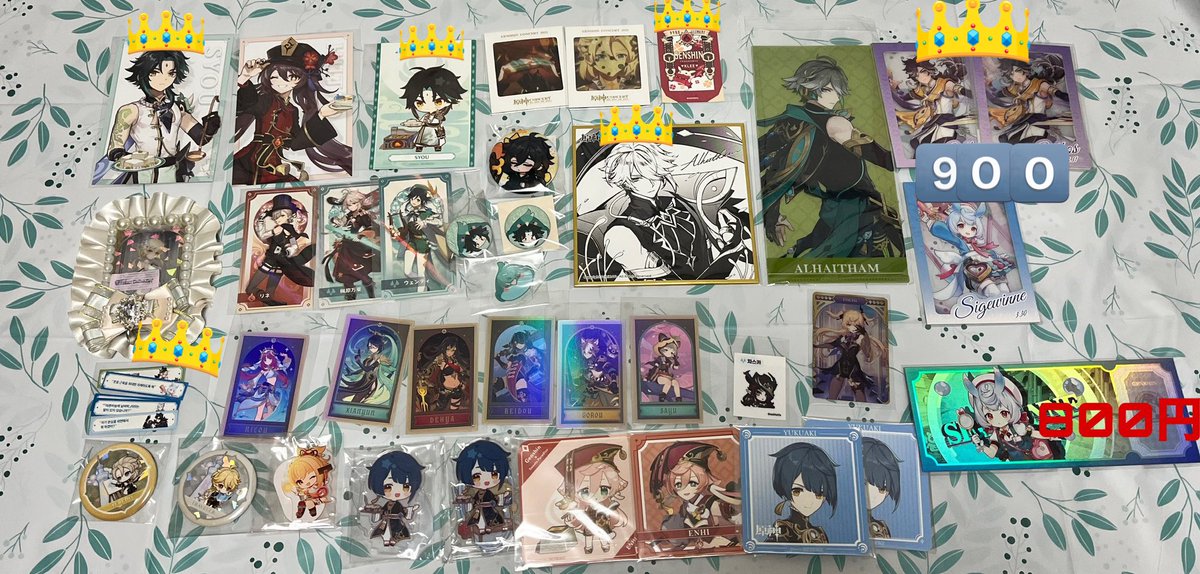 玉響💤 tweet media