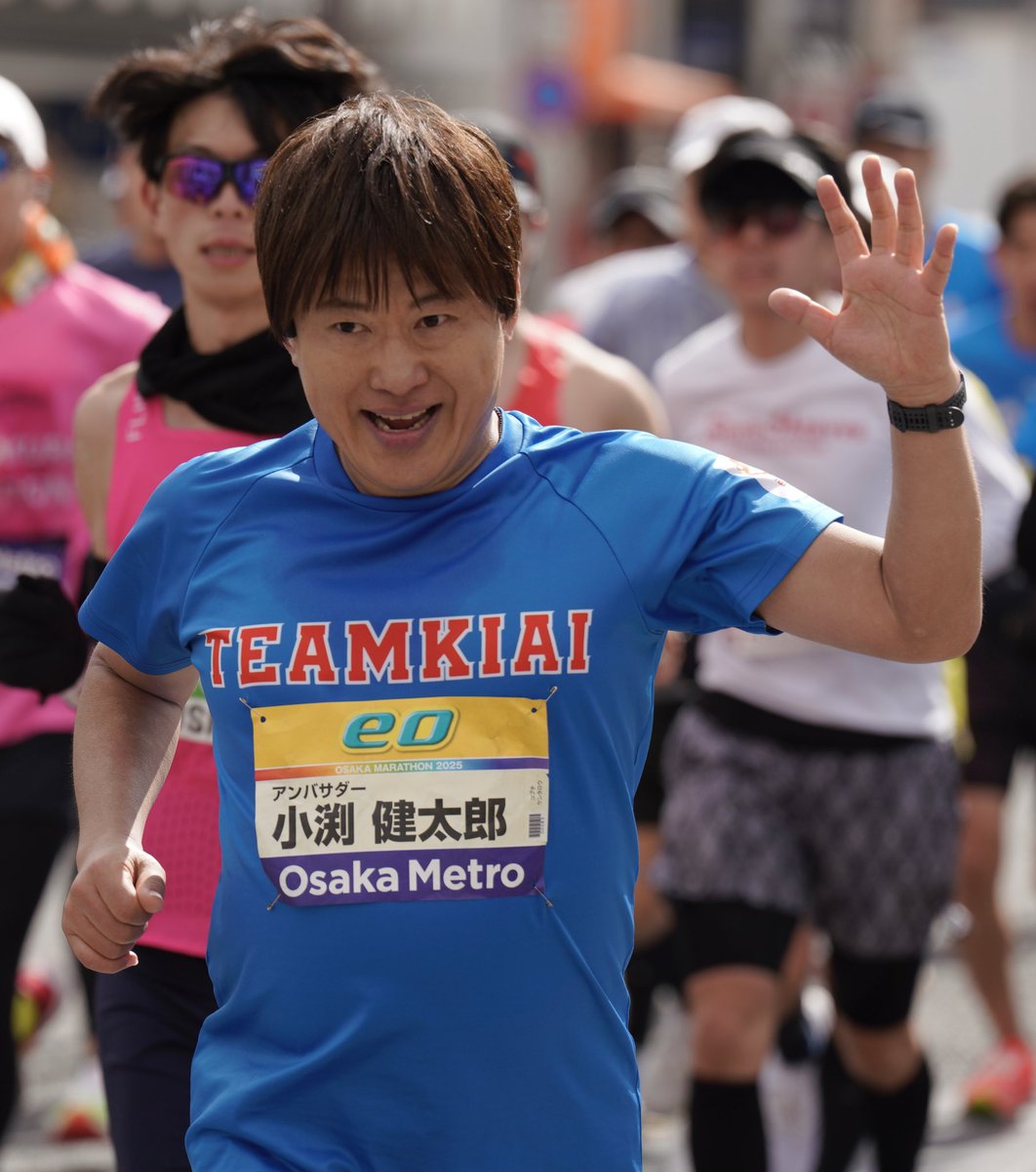 38㎞付近、今里筋の小渕くん🏃‍➡️
完走おめでとうございます㊗️
沢山の元気をありがとうございました🙏
#TEAMKIAI
#大阪マラソン2025
#小渕健太郎