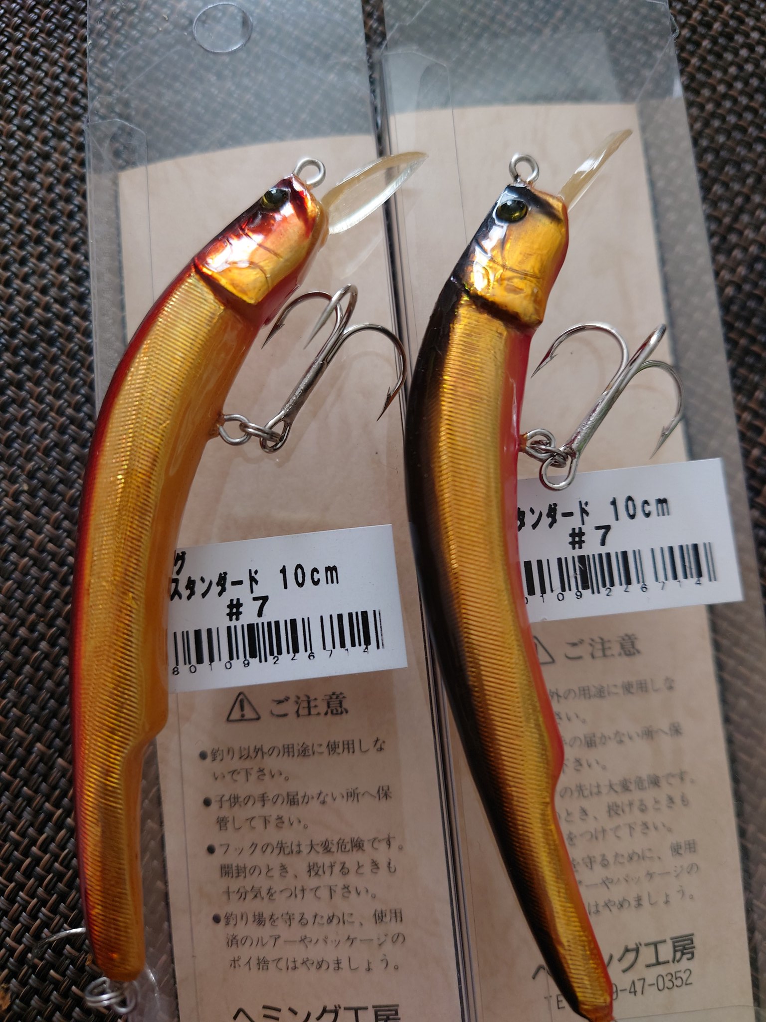 【早い者勝ち！！！】トラウトルアー 他　得得得セット♩♩♩【引退品】 早い者勝ち！！！】トラウトルアー 他 得得得セット♩♩♩【引退品】