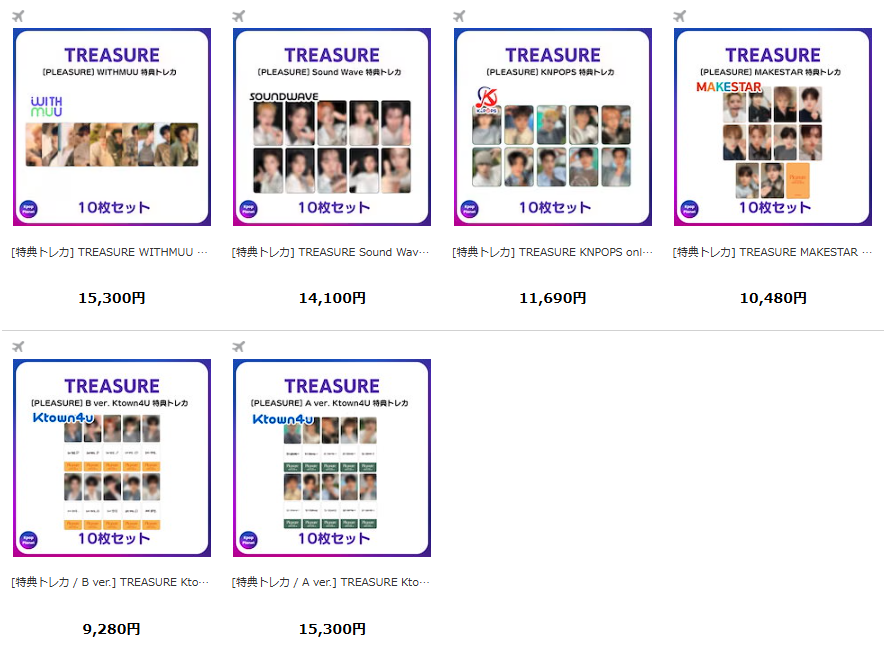 Kpop Planet【日本公式】 on X: Kpop Planet【日本公式】 on X:
