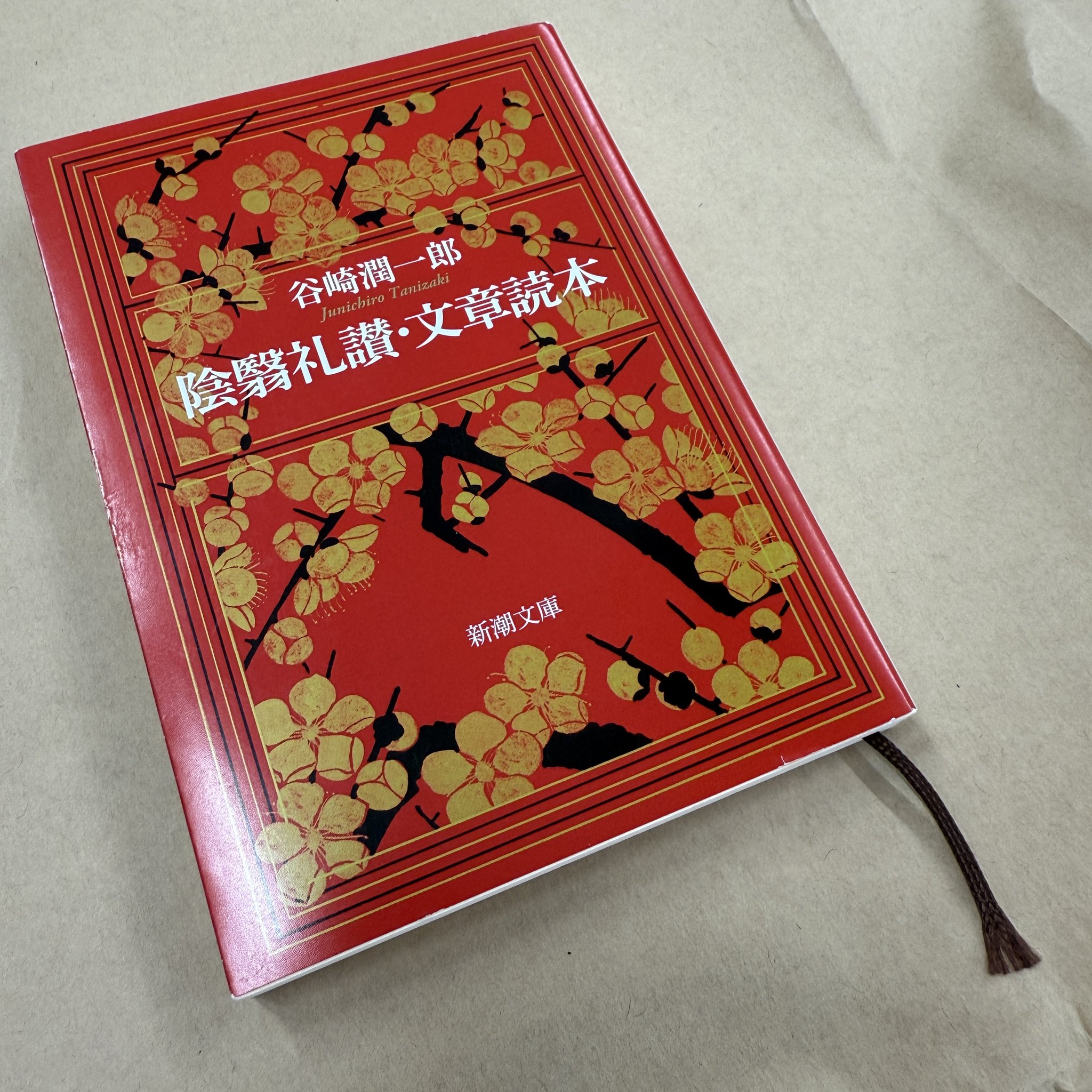奈良県立図書情報館 on X: 奈良県立図書情報館 on X: