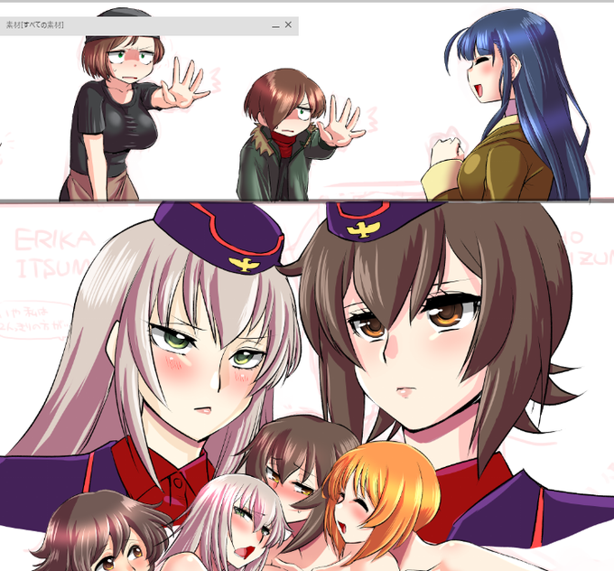 人物塗り終えたのでいったん休憩しよ 腹減った 