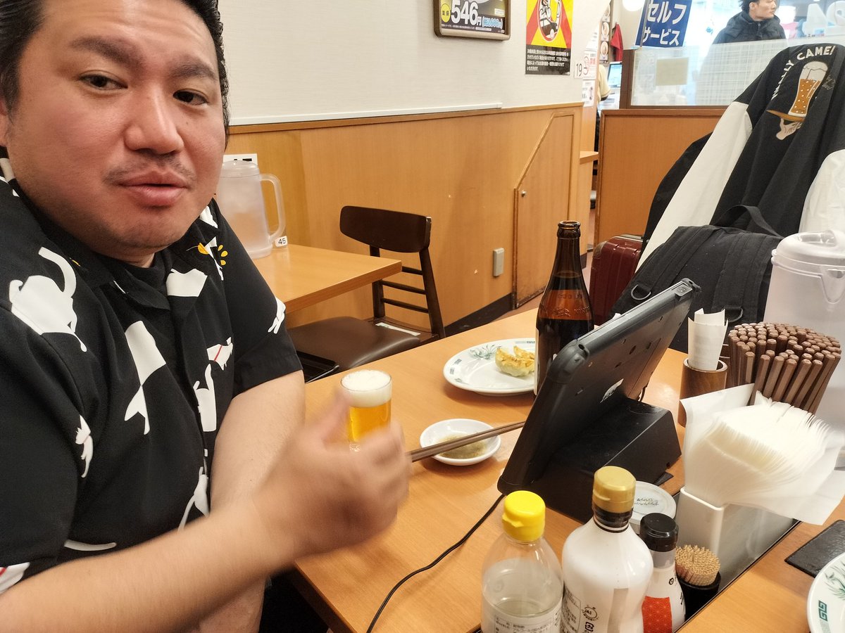 shimoda_fushigi's tweet photo. ミルクキツアーファイナルやりちらかしてます https://t.co/Mg6pG89DgD