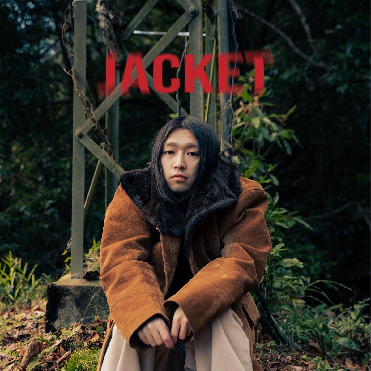 JACKET / Shu
26th Feb. 2025
3rd  Digital Single
ssm.lnk.to/sagashimono

Music/Lyric &amp; Mixing: Shu
Mastering: Moe Kazama <a href="/Moooe_k/">風間 萌 ( Kazama Moe )</a> 
Artwork&amp;camera: DDD