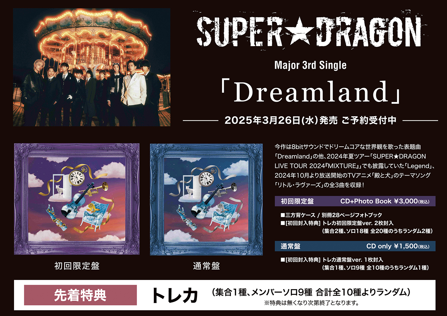 HMVイオンモール羽生 on X: HMVイオンモール羽生 on X: