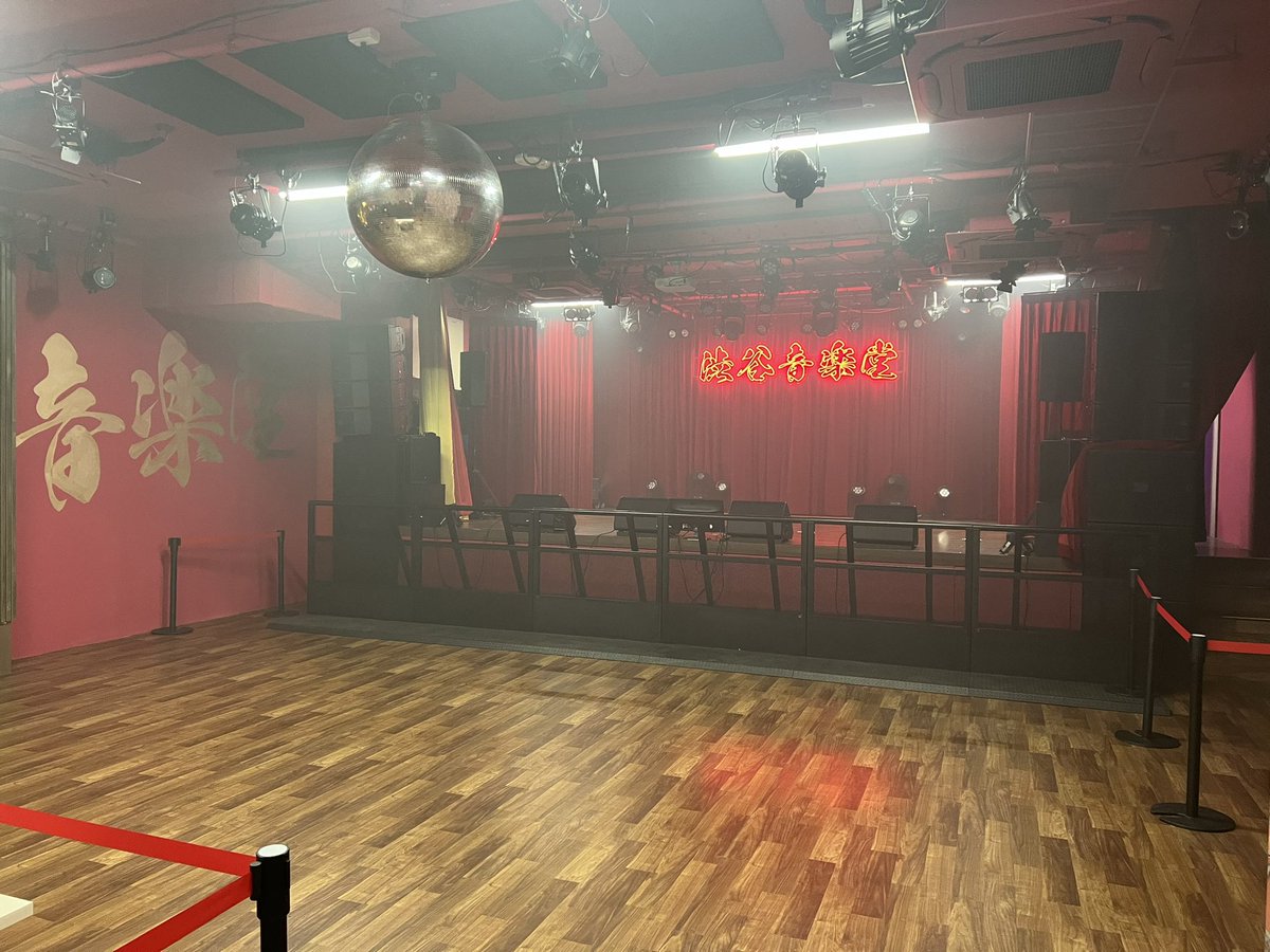 渋谷 音楽 堂