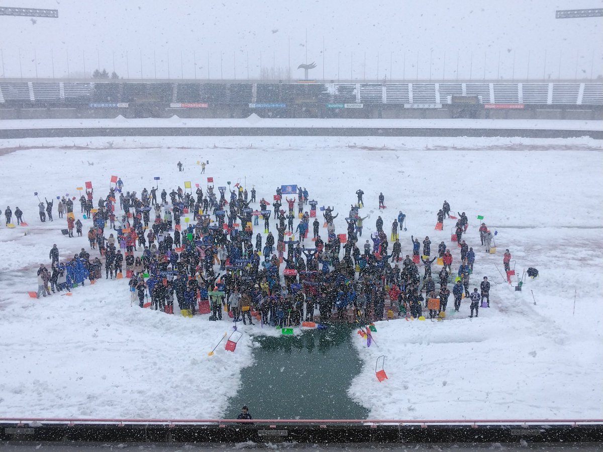 katallertoyama's tweet photo. ／
除雪大作戦⛄
＼

3連休の最後にも関わらず400名以上の方々にお集まりいただき、本当にありがとうございました‼️
みなさんのおかげで試合できそうです！

ホーム開幕戦🆚#ヴァンフォーレ甲府
チャレンジ1万人！
ご来場お待ちしております。

試合情報👇
https://t.co/zBY3T4hY1K

#カターレ富山 https://t.co/qo0mo7S1vw