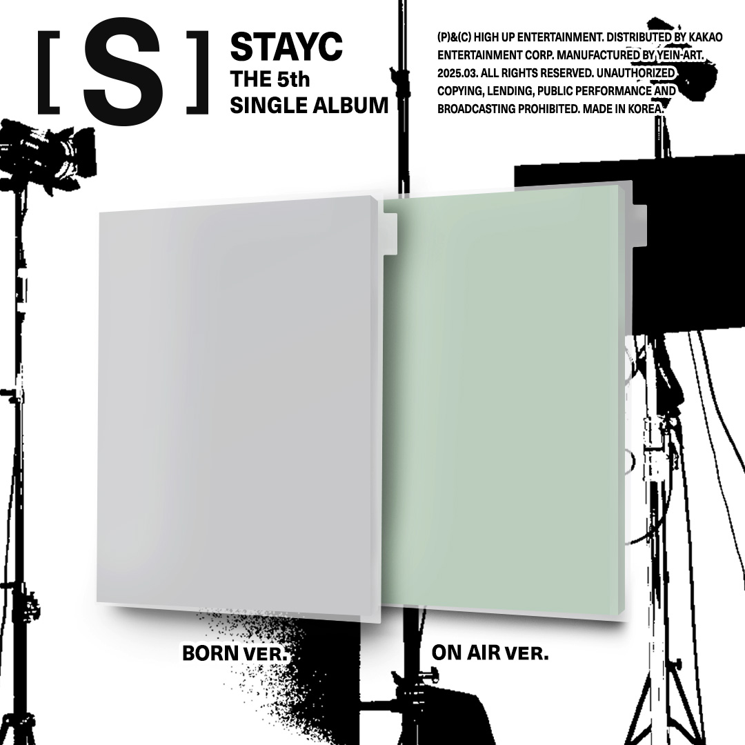 France_SeeunFan's tweet photo. 🎁 ¦ Giveaway (English bellow) WW Friendly 

La fanbase vous fait gagner le prochain single album [S] de STAYC (Version aléatoire) 🦊 !

Pour participer :
~ Follow @France__Seeun
~ RT & Like le post
~ Partage ta photo préférée de Seeun en commentaires

Bonus : Pour une chance supplémentaire mettez en commentaire une preuve de vos collectes de votes 

Résultat le 10 mars 

English :

The fanbase is giving you the possibilty to win the next single album [S] by STAYC (Random version) 🦊!

To participate:
~ Follow @France__Seeun
~ RT & Like the post
~ Share your favorite photo of Seeun in the comments

Bonus: For an extra chance comment a proof of your vote-collects

Result on March 10

#STAYC #세은 #스테이씨 #SEEUN