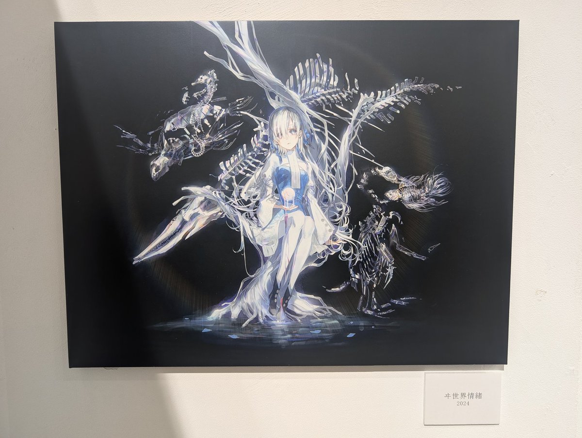 前回に引き続き素晴らしかった

お情の透明感ある塗り方（特に髪と背景）が好きなんじゃ

前回に比べると背景に骨格があまりなくシンプルな絵が多かった？

あと生で見るニョニョ油絵最高

ゴミダスも無事我が家にも迎えました（前回の手作りもよかったのに）

#ヰ世界情緒
#ニョニョ
#ヰ世界情緒展2