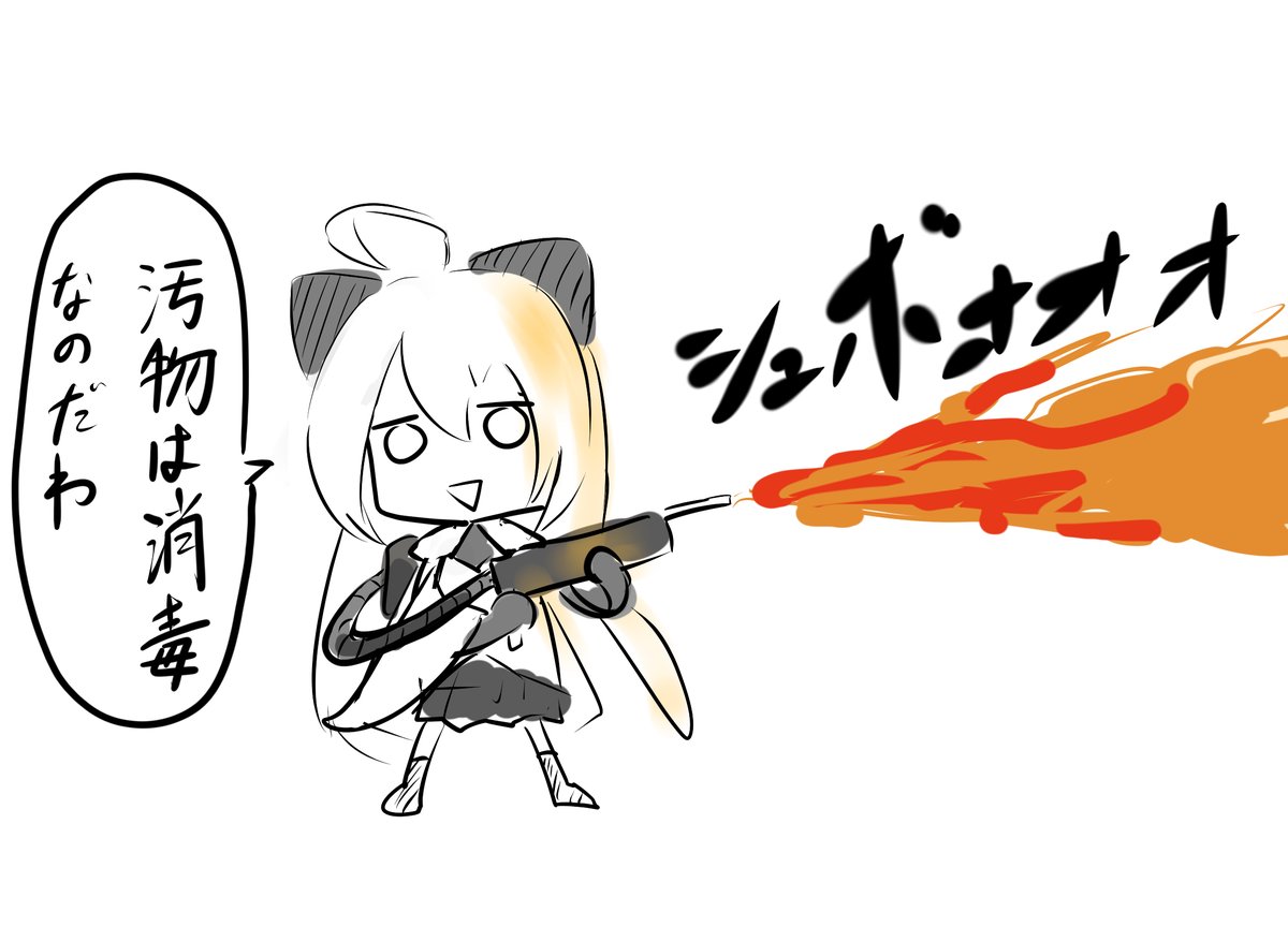 デュエプレやめれんくて今これ 