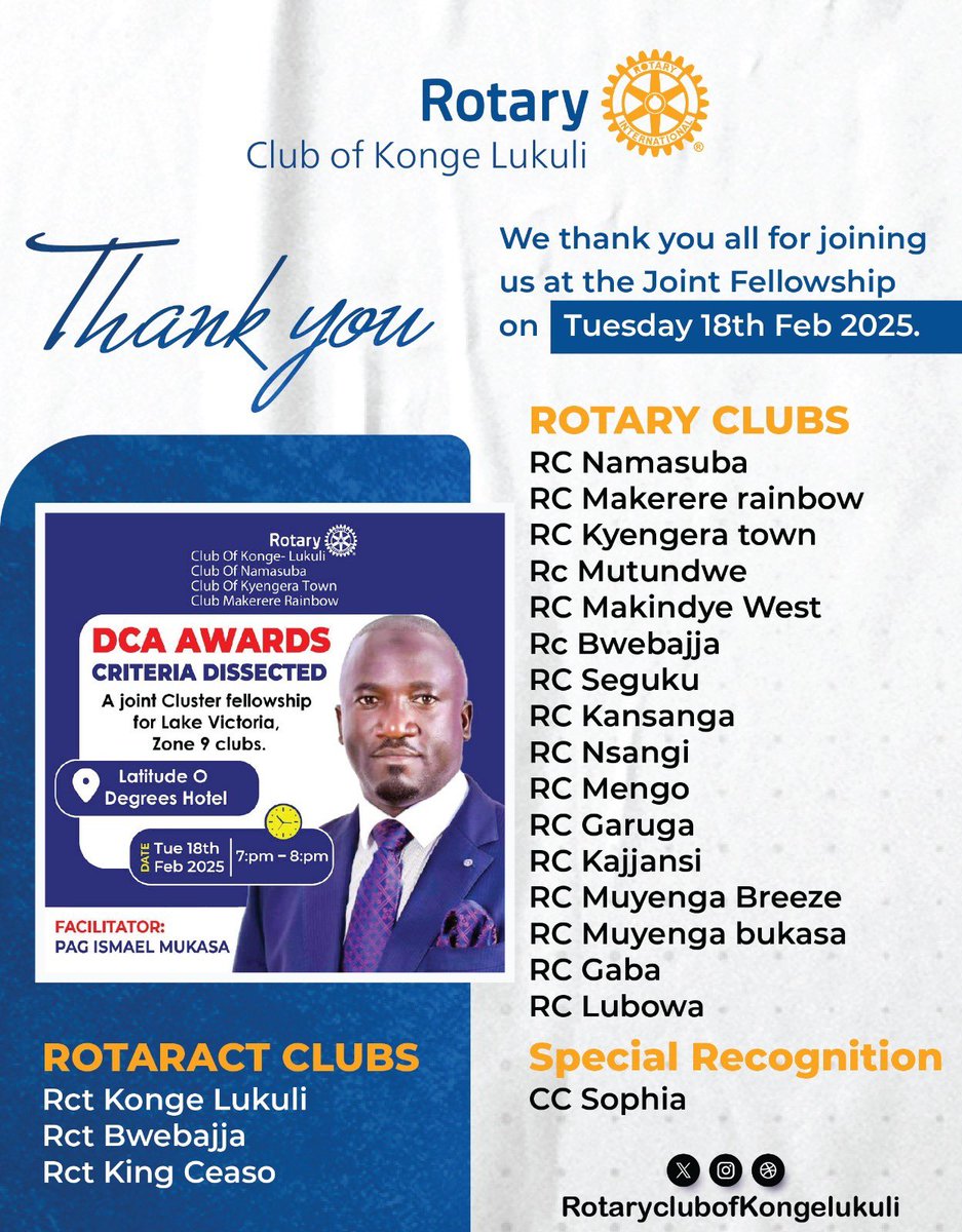 We thank you for joining us 🙏🏽