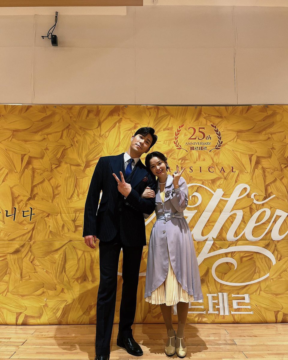 박재윤 배우 인스타 ㅠ_ㅠ