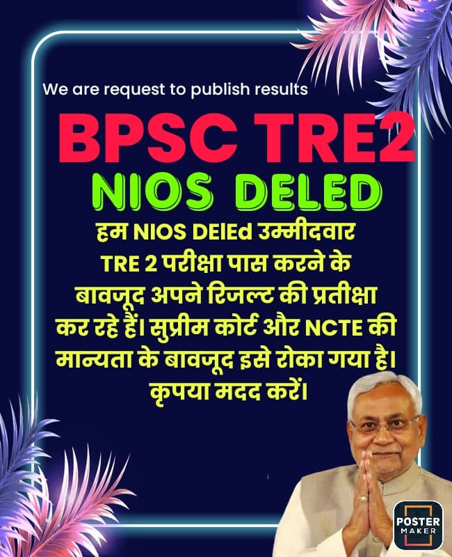 <a href="/BiharEducation_/">Education Department, Bihar</a> Sir please publish tre2 result soon please sir we are going into depression 😥🙏