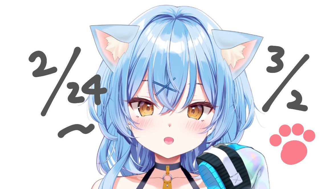 usirmn's tweet image. 2/24〜 3/2

ෆ┈┈┈┈┈┈┈┈┈┈┈┈┈┈┈ෆ

24日　おやすみ
25日　北極プラン限定配信
26日　おやすみ
27日　ニコニコ実写 21:00〜
28日　南極プラン限定配信
3/1日　コンテンツ更新
3/2日　Withny配信 22:00〜

ෆ┈┈┈┈┈┈┈┈┈┈┈┈┈┈┈ෆ
YouTube x.gd/M9EFO
ニコニコ…