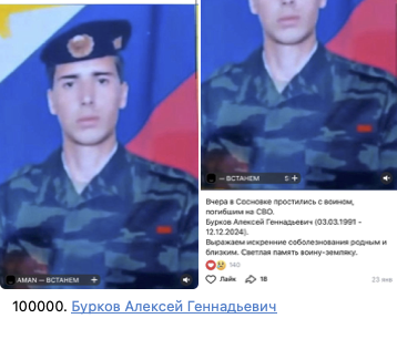 Gki1XfZWEAAgKmM?format=png&name=360x360