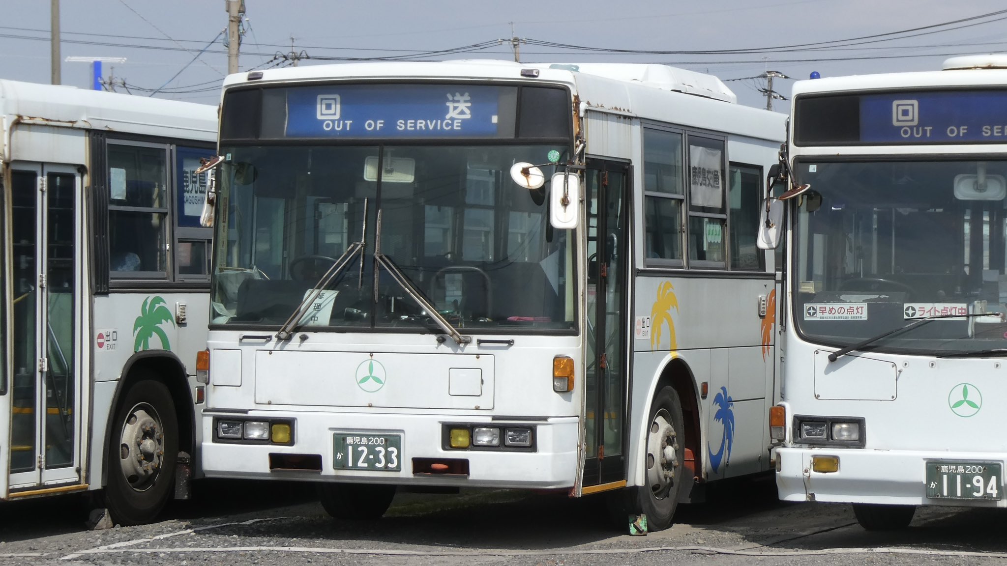 9州ﾊﾞｽ on X: 