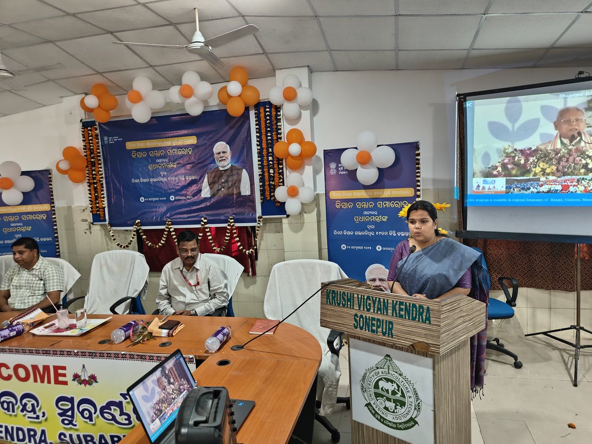 KVK Subarnapur Odisha tweet media
