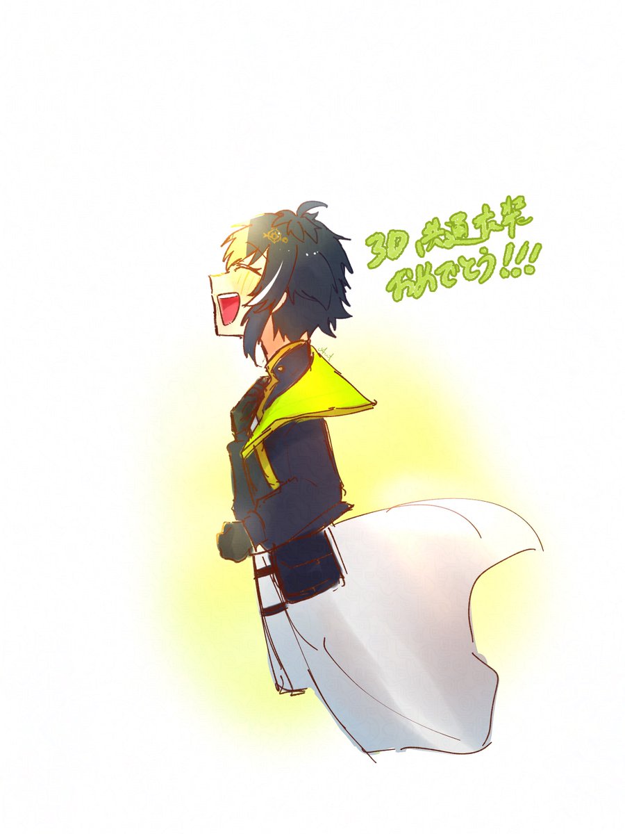 🦸‍♂️ショー後の🐺💡さんと共通衣装おめでとう💡さん 