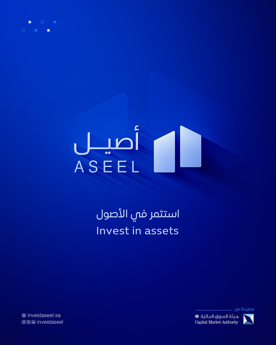 1 -عندك مبلغ وتبغى تنميه في الاستثمار؟
أولاً الاستثمار ما يقتصر على الأسهم! مع منصة أصيل المالية <a href="/investaseel/">أصيل | Aseel</a>، تقدر تستثمر بطرق متنوعة وبمبلغ يبدأ من 1,000 ريال فقط، وكل هذا تحت إشراف هيئة السوق المالية.

2-لماذا أصيل؟
-نوعية الفرص الاستثمارية ( عقارية -تمويلية- ملكية خاصة)
-تم