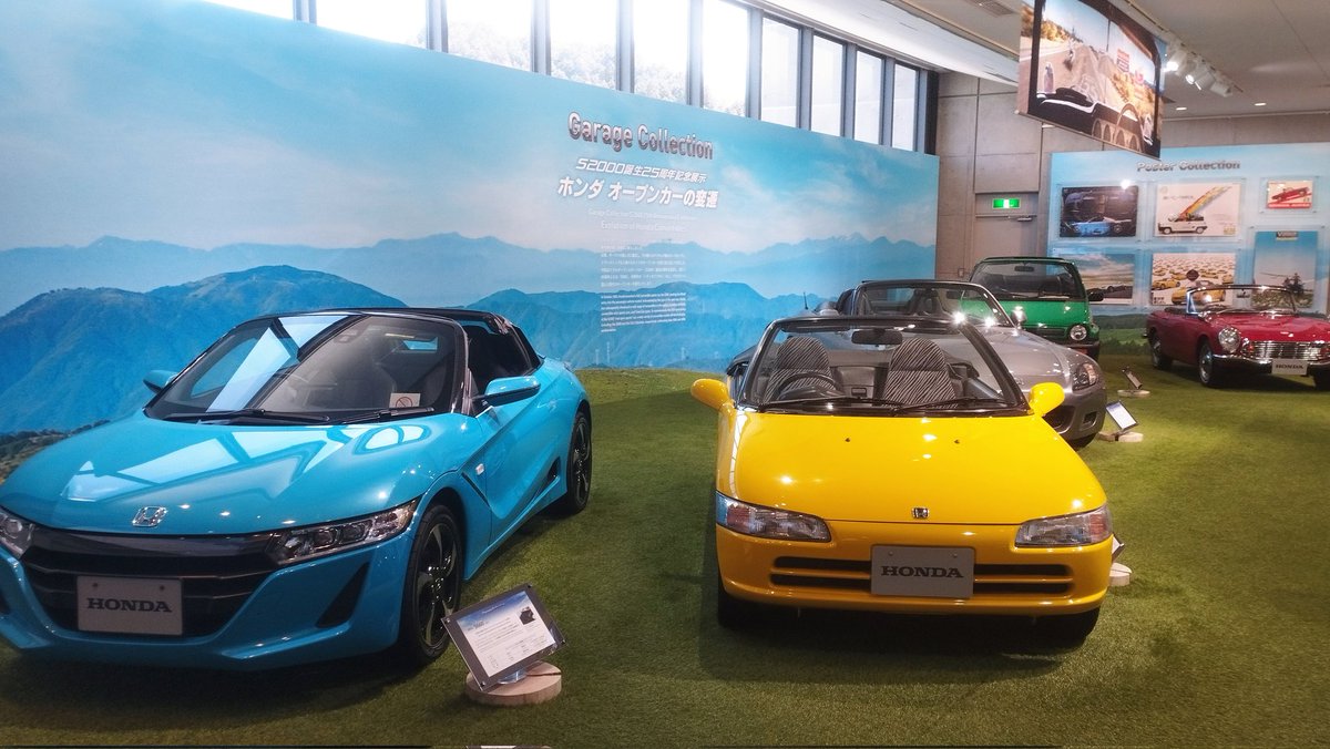 S660_CN9A_ikuy's tweet image. #ModuloThanksday 2025 参加された皆様寒い中お疲れ様でした🫡
ミッション遂行したしコレクションホールも行けてよかった😊トークショーも楽しく聞かせていただきました
プログラム盛り沢山で駐車場にはほとんど人がいなかった…かな🤔