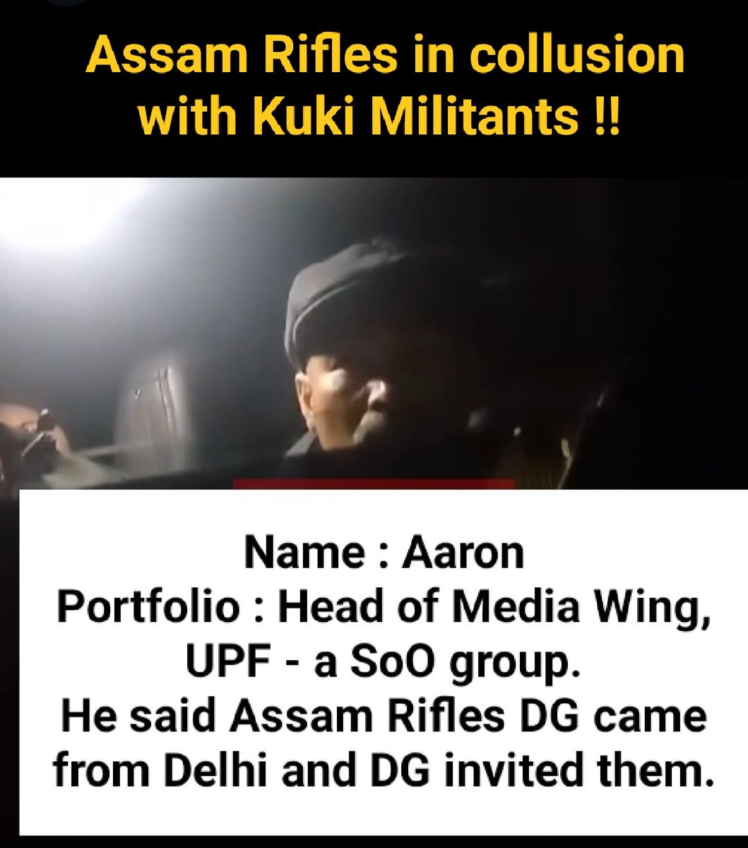 📌 Fact file : 
Name : Aaron 
Portfolio : Head of Media Wing.
Group : UPF ( United People's Front ), an umbrella group under SoO pact with <a href="/HMOIndia/">गृहमंत्री कार्यालय, HMO India</a>.

👉 UPF is a conglomerate of #Kuki outfits consisting - 
KRA, KNF - President, UKLF, ZRA, HPC - D, KLA/KLO, KNF - Samuel et al.