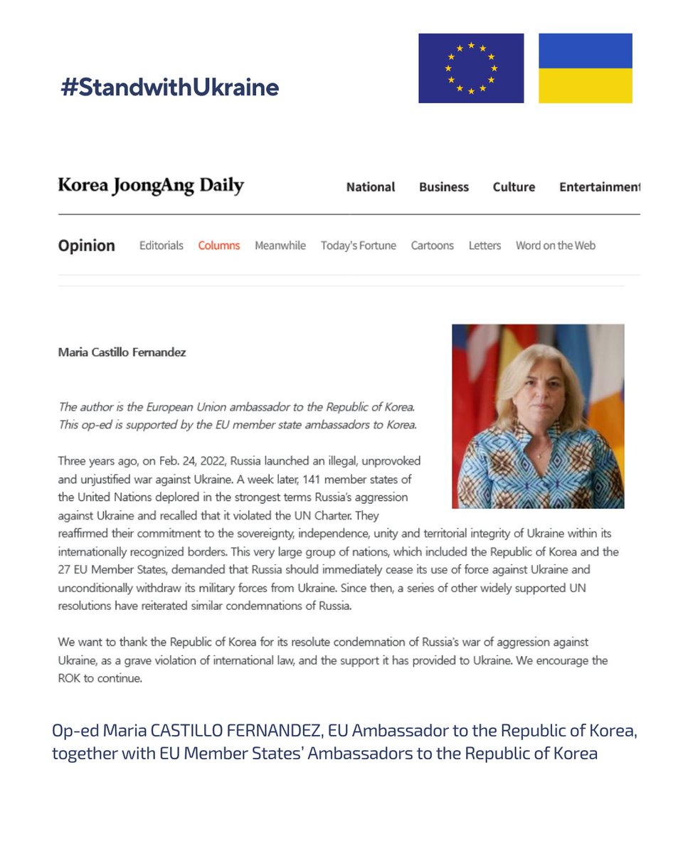 EUinKorea tweet media