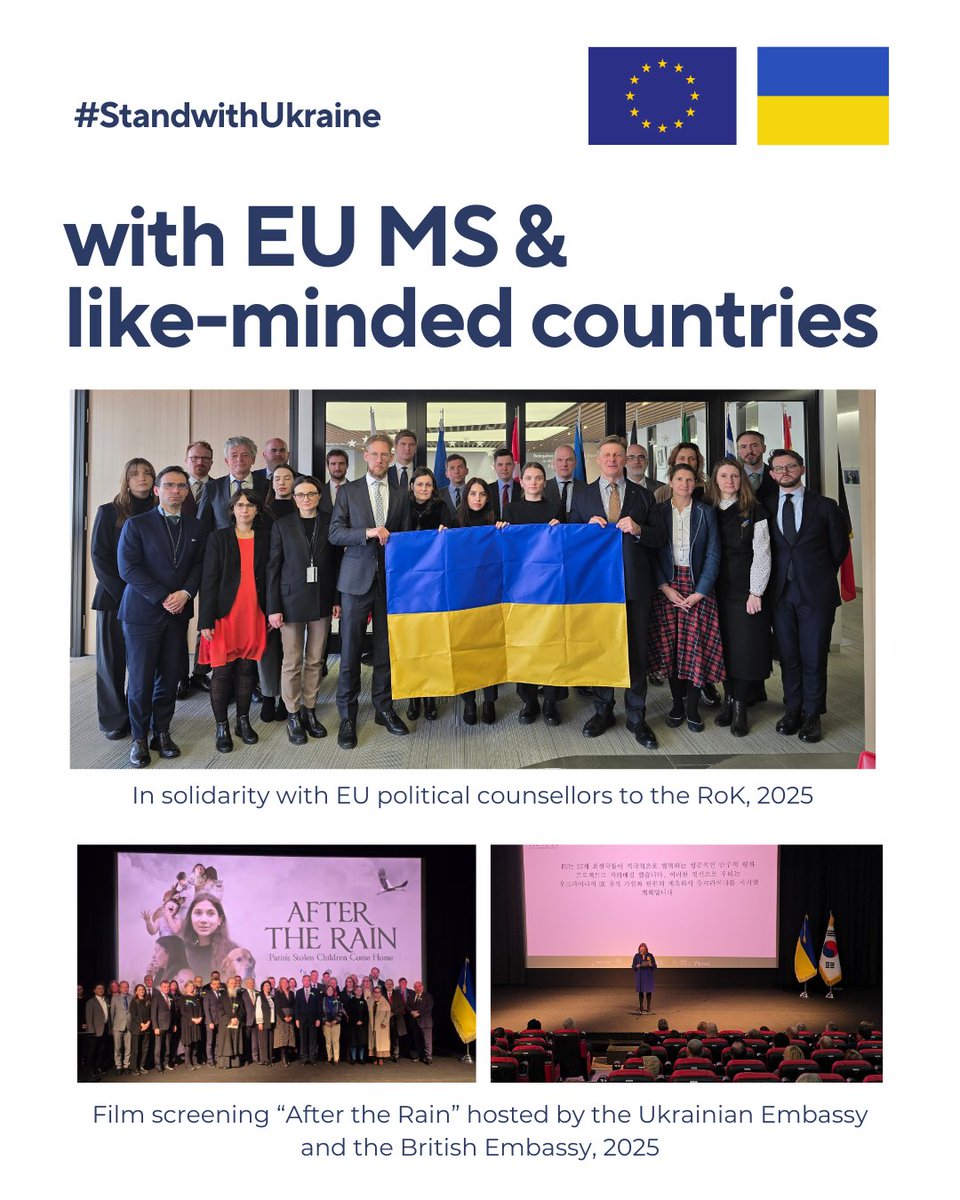 #StandwithUkraine 
Op-ed by Maria Castillo Fernandez, the EU Ambassador to the Republic of Korea, together with the EU Ambassadors to the RoK