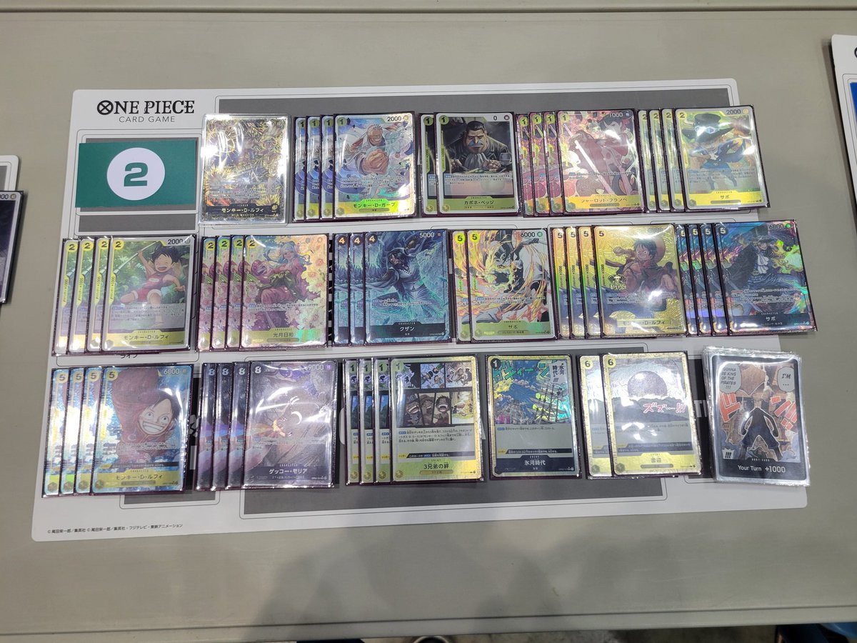 シンゲツ tweet media