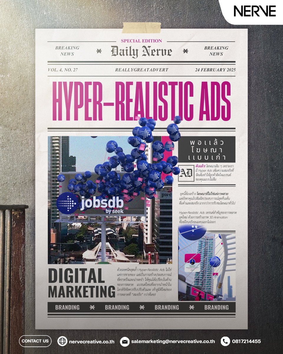 spiritx_lab's tweet image. อีกหนึ่งบริการ Digital Marketing จากทีมเนิร์ฟที่ฮอตฮิตสุด ๆ บอกเลยว่าแบรนด์ไหนที่ทำลูกค้าฮ็อปได้ก็เอาใจไปเต็ม ๆ ❤️

จะแอดไหนก็ต้องใหญ่กระแทกตา📷
📷ติดต่อทีม NERVE โทร : 081-721-4455 (คุณมน), 080-919-6514 (คุณเชิง)

#HyperRealisticAds #NerveCreative #VisualCreator #Animation