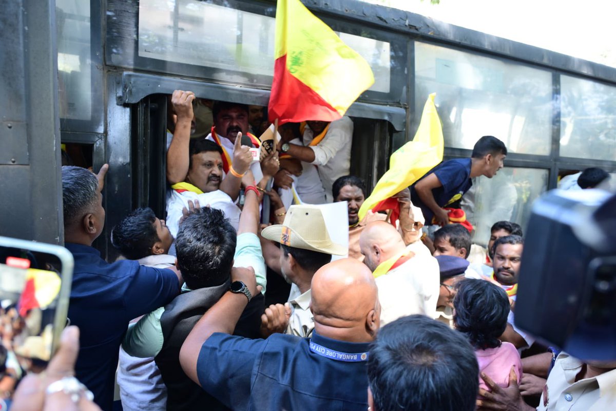 Kanthakumar R / ಕಾಂತಕುಮಾರ್ ಆರ್ tweet media