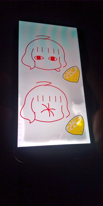 液晶がシミてきたのでもう長くなさそう… 