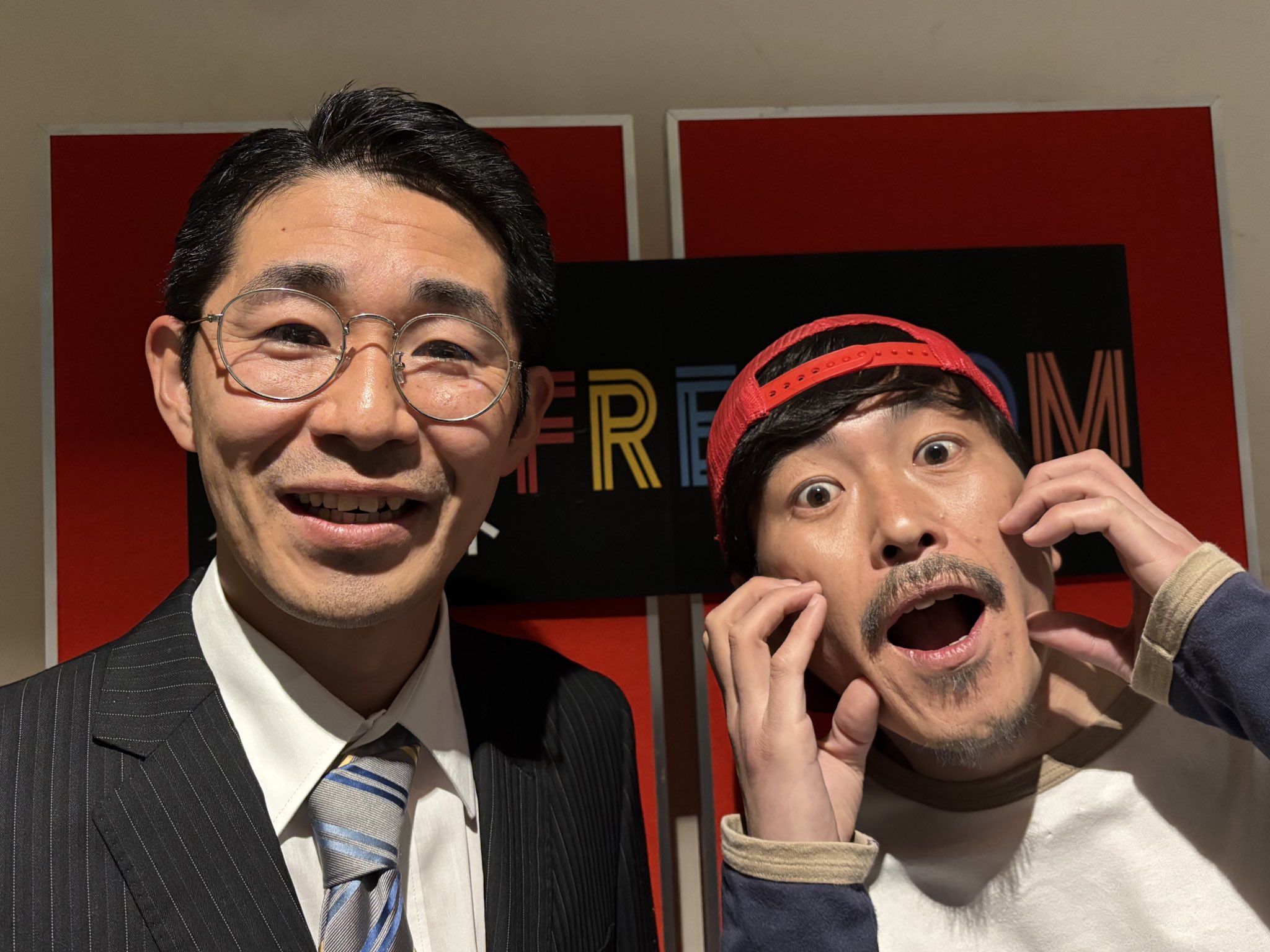 全日本コントファンクラブ　FREEDOM連動くじ 全日本コントファンクラブ FREEDOM連動くじ | FANY Chance
