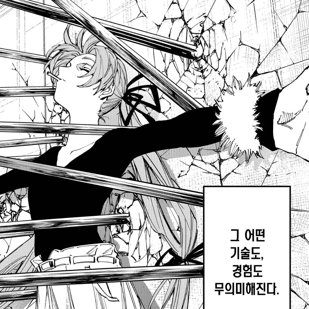 핑크 언니가 보낸 것 보자마자 전방에 하트눈 발사
너 이렇게까지 초모에 속성이라고?