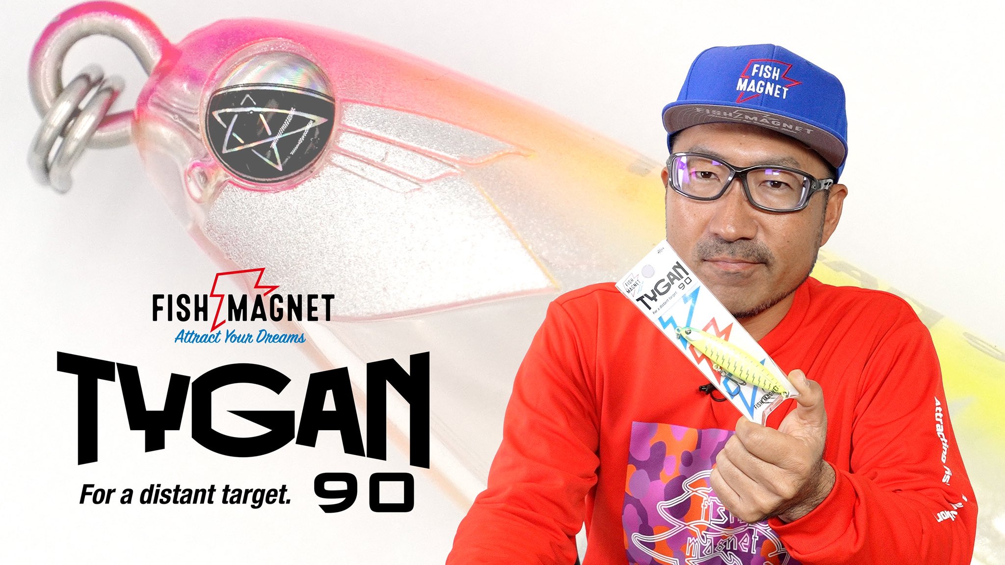 TYGAN 90ペンシル TYGAN 90ペンシル