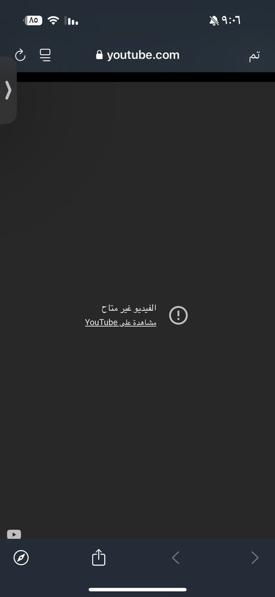 نورة العريني🎙 tweet media