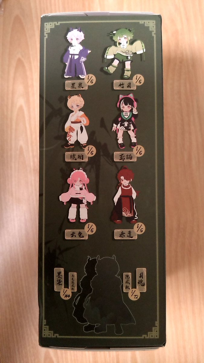 otojiro(hymn) tweet media