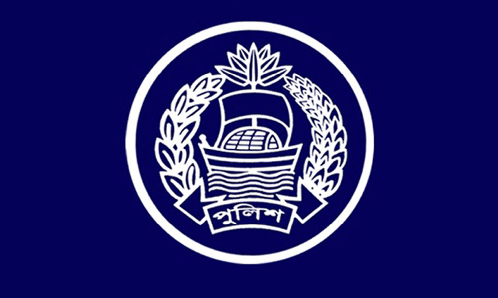 ১০৩ পুলিশ কর্মকর্তার বিপিএম-পিপিএম পদক প্রত্যাহার