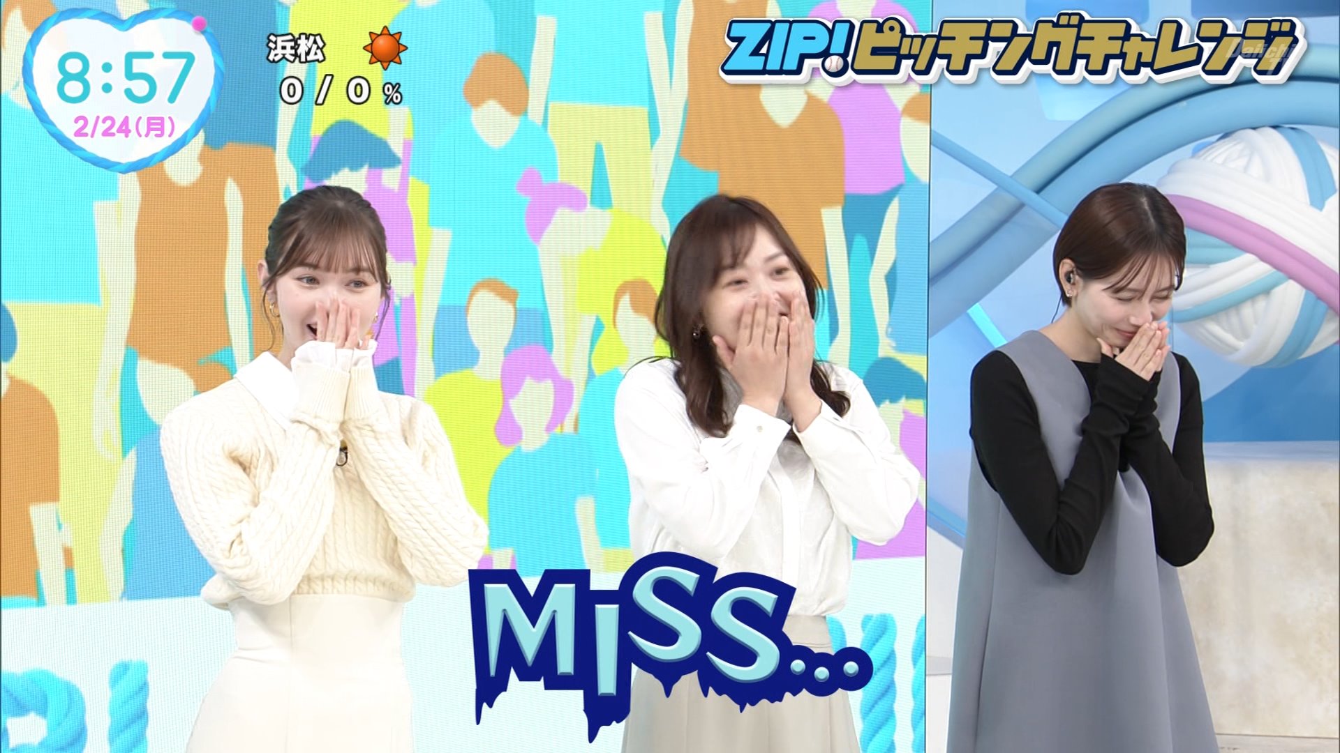 ナンガ(^O^)σ on X: ナンガ(^O^)σ on X: