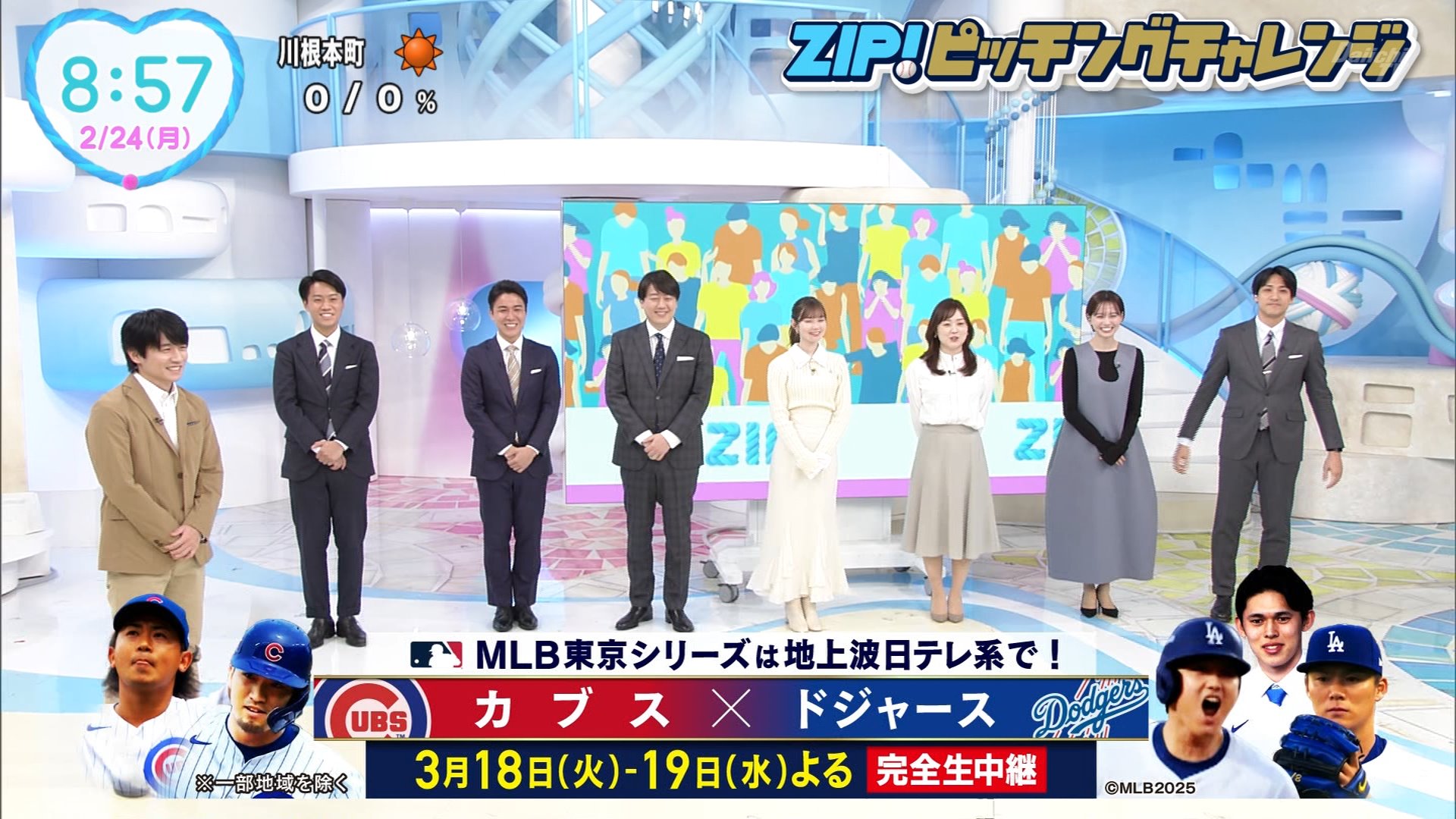 ナンガ(^O^)σ on X: 
