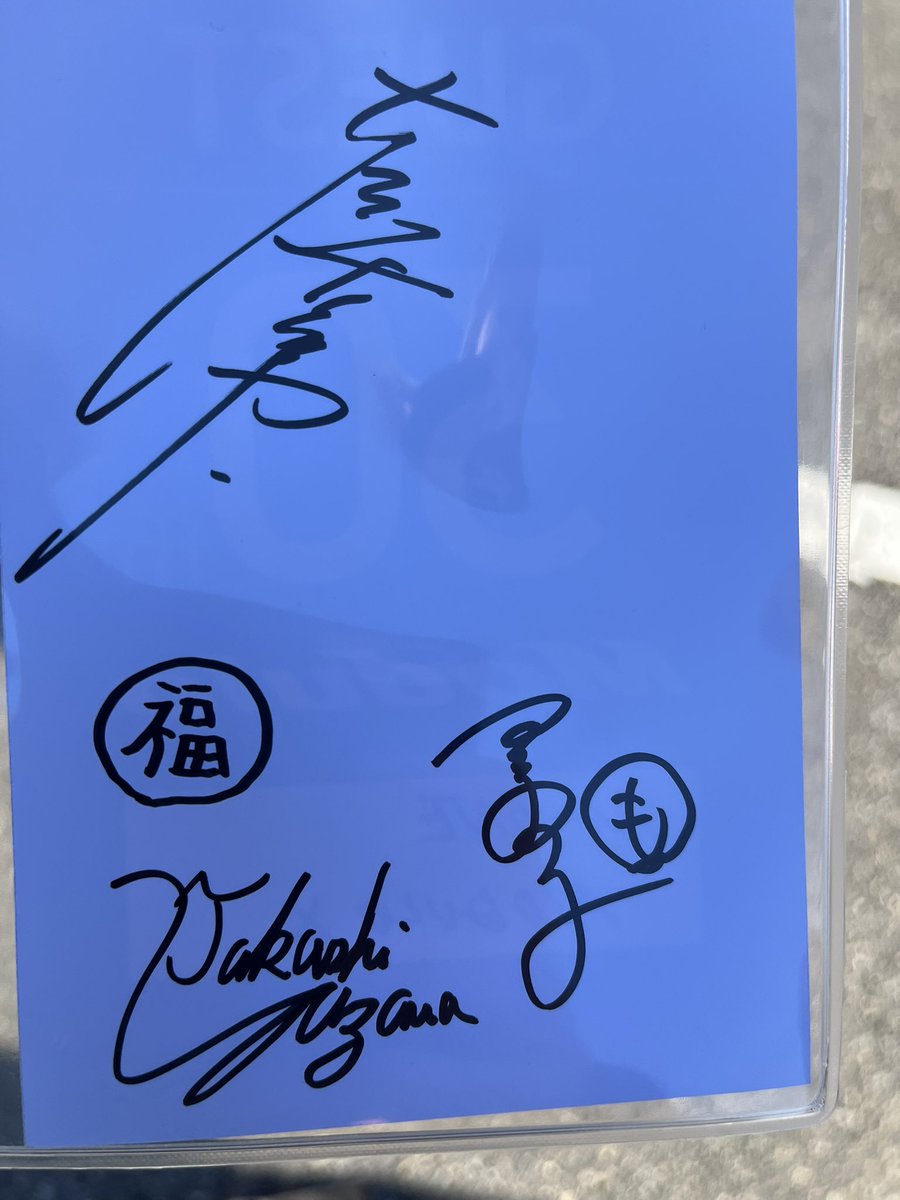 110Hdk's tweet image. #modulo30th
土屋さん
福田さん
湯沢さん
まるもさん
サインありがとうございました😊